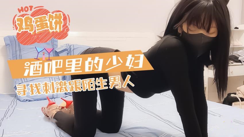 牛仔御姐完美曲线 蜜臀穴嫩吸精大法 全自动榨汁爆肏尤物...！}