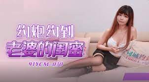 老婆老婆妳要乖1...！}