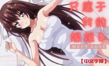 两个人的休息日}