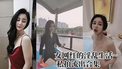 迷人蔓CC 性爱私拍流出 我愿为她精尽人亡.}