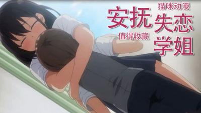 细胞版}