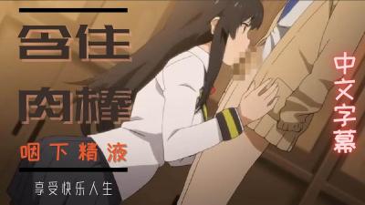 武士诅咒的城市传奇系列}