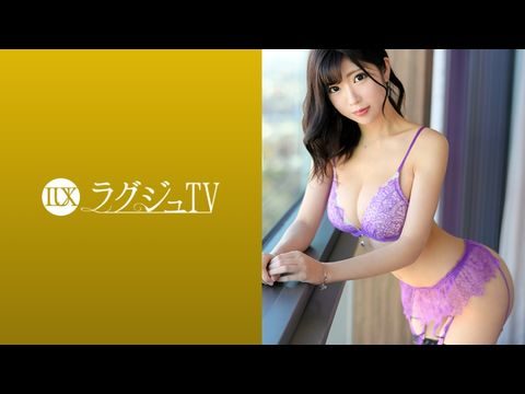 259LUXU-1085 ラグジュTV 1070 麗しきファッションデザイナー、再び。オイルを塗りたくられた美スタイル。敏感になった陰部の奥深くを巨根でピストンされれば、妖艶度が増した表情で中イキ絶頂！}
