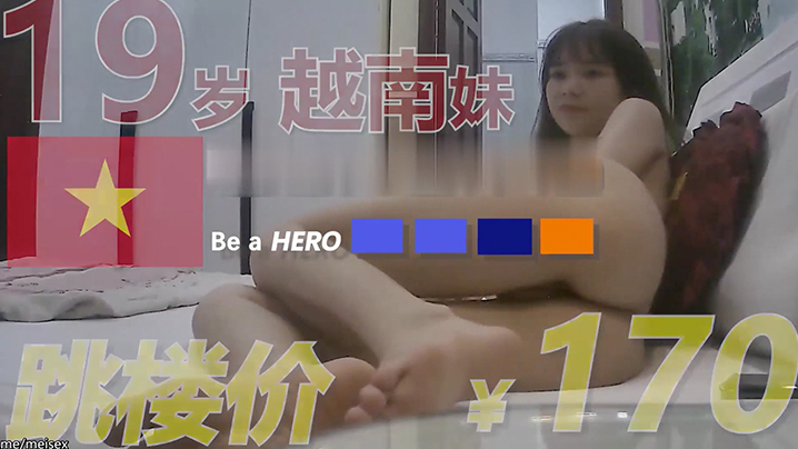 Goporn扫街探花91大神微型相机偷拍19岁越南妹跳楼价170文字介绍更刺激}