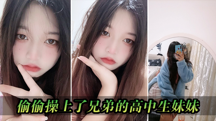 AI高清2K修复雀儿满天飞在我的硬盘里这是永远不会被删的小电影剧情大片探花片经典中的经典嫖到一位跟你聊人生哲学的小仙女}