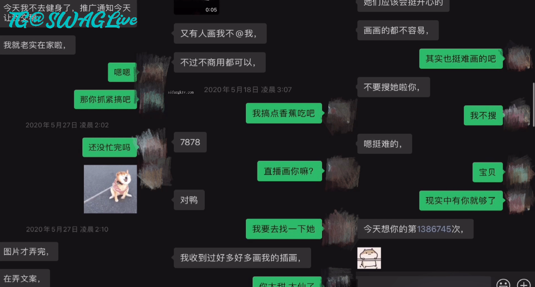 纯欲.反差婊网红.女博主.户外野战.干了一炮还不.够回到酒.店还要再.来一炮}
