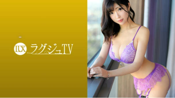 LUXU1085ラグジュTV1070麗しきファッションデザイナー、再び。オイルを塗りたくられた美スタイル。敏感になった陰部の奥深くを巨根でピストンされれば、妖艶度が増した表情で中イキ絶頂！.
