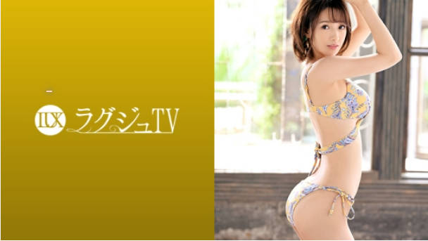 LUXU1139ラグジュTV1128美スレンダースタイルが輝かしい美人家庭教師！「激しく責められたい…」疼きの抑えられない秘部から溢れ出る大量の潮！貪るように喉奥まで男根を咥え込み、ズブ濡れになった秘部に挿入され連続昇天！欲情した家庭教師が本能のままに酔いしれる淫乱セックス！.}