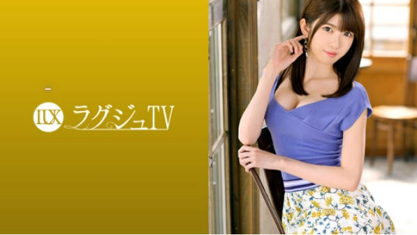LUXU1141ラグジュTV1116「いっぱい…愛シテください」ハードプレイ(首絞め拘束スパンキングイラマチオ)で愛を感じる超ドM気質な美スタイルお天気キャスターが、前回以上に激責めに本性剥き出しにして乱れまくる！.}