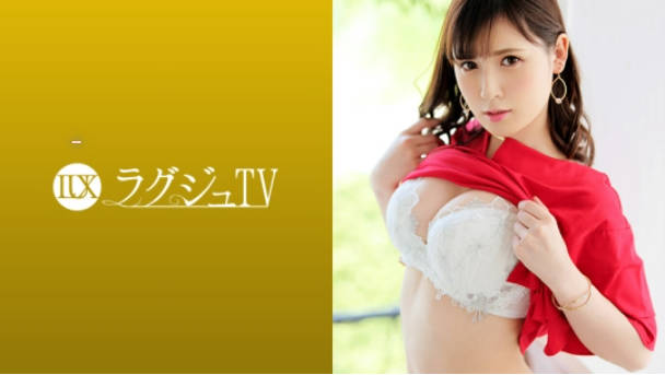 LUXU1142ラグジュTV1115肉欲そそる魔性ボディが目を惹く美人バイヤー再び！全身が性感帯と化した身体が本能的に巨根を求め、美巨乳、美尻を揺らしながら喘ぎまくる！.}