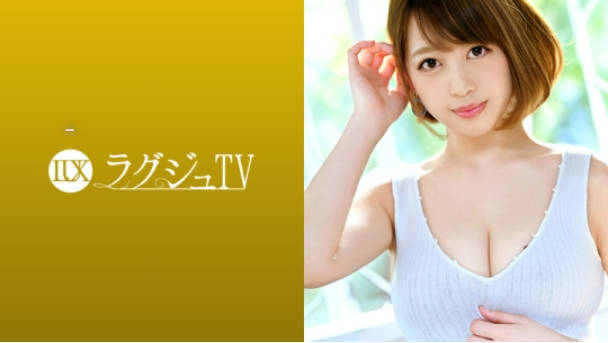 LUXU1138ラグジュTV1122『患者さんに手を出すわけにはいかないし…』捌け口がない欲求を内に秘めた現役看護師がAV出演！日常では味わえない刺激に声を漏らし、恍惚の表情で肉棒を味わいながらイキまくる！.}