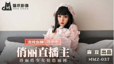 角色扮演_英雄联盟_KDA 阿卡丽,口活大屌，后入，无码性爱视频}
