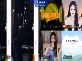 虎牙主播换衣间意外露点在叫大哥却在笑}