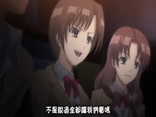 獨蛾3