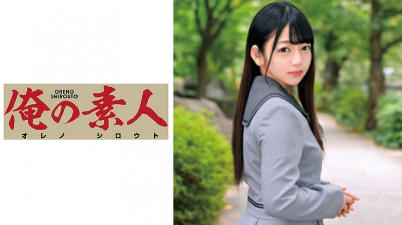230ORETD628 MIREI..}
